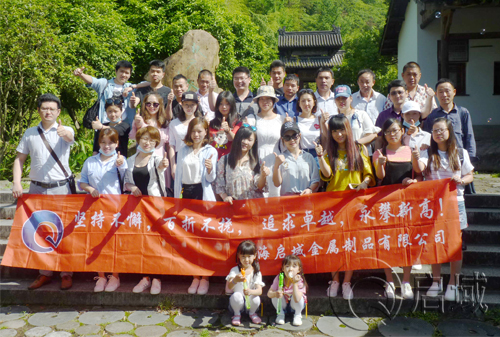 团体旅游-91免费版操逼