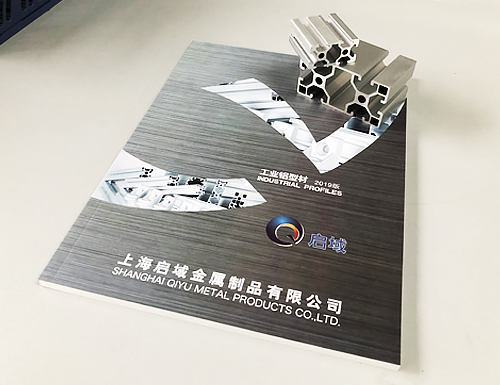 91免费版下载安装选型手册